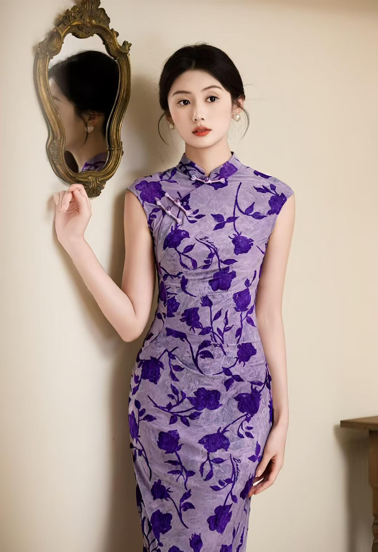 Vestido Cheongsam Floral Púrpura, Elegante Qipao Chino, Midi Oriental Vintage, Repleto, Traje Formal Cultural, Noche Estilo Retro Asiático