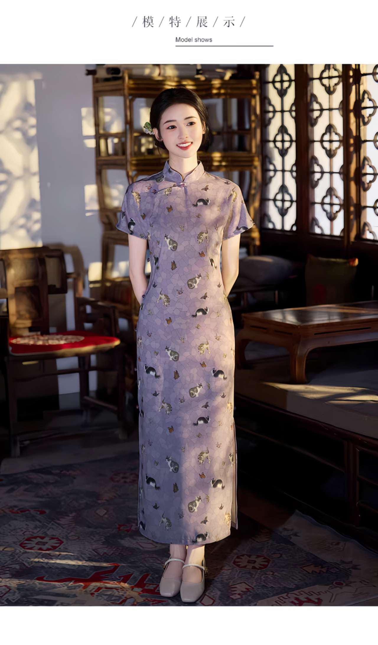 Cheongsam de Gato Morado, Qipao Chino Vintage, Regalo para Ella, Vestido de Té, Vestido Asiático Artístico, Qipao Elegante y Divertido