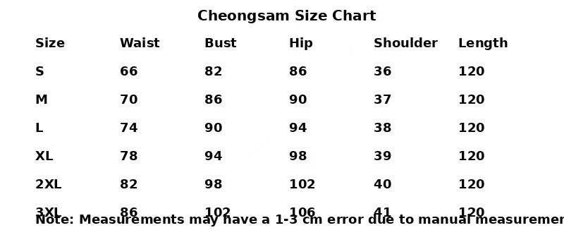 Elegant Chinese Qipao – Traditional Cheongsam Dress with Floral Print, Vintage Fitted, Mandarin Collar