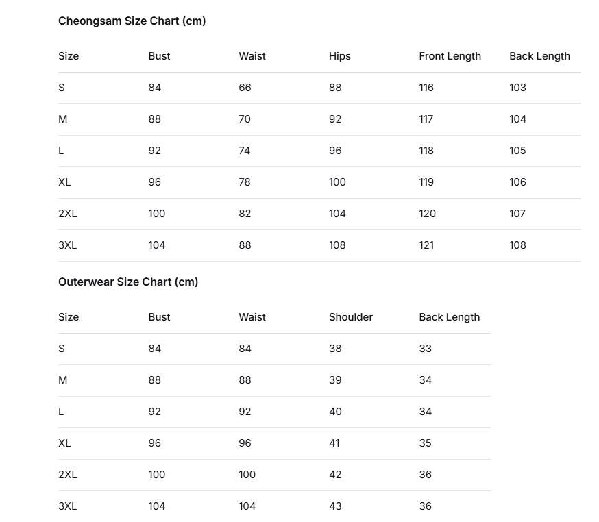 Women's Red Embroidered Satin Qipao Cheongsam Dress – Phoenix – additional product view