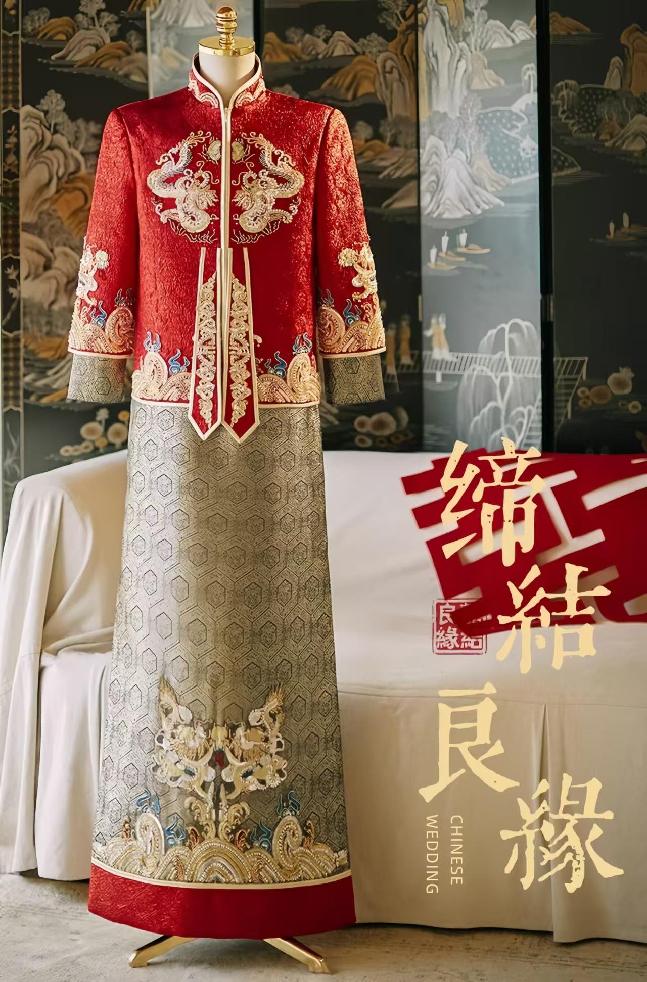 Traje de Boda Chino para Hombre,Traje de Novio Dragón Fénix,Chaqueta Tang,Traje Tradicional Hanfu,Ceremonia de Boda,Look de Compromiso Chino