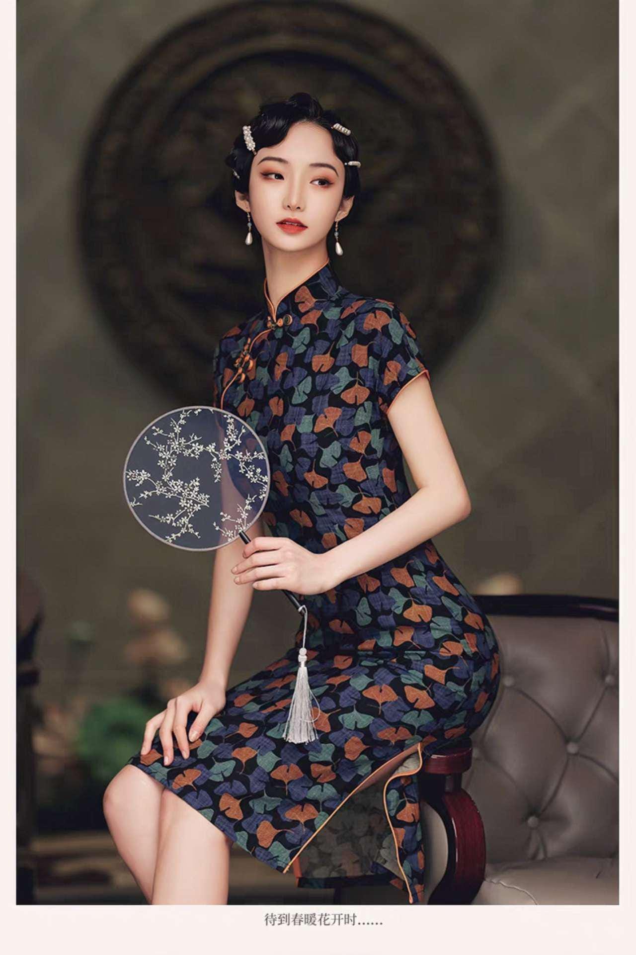 Qipao retro chino, Cheongsam estilo años 30,Vestido chino art decó, Traje oriental Gatsby, Qipao corto tradicional, Vestido de verano, M-4XL