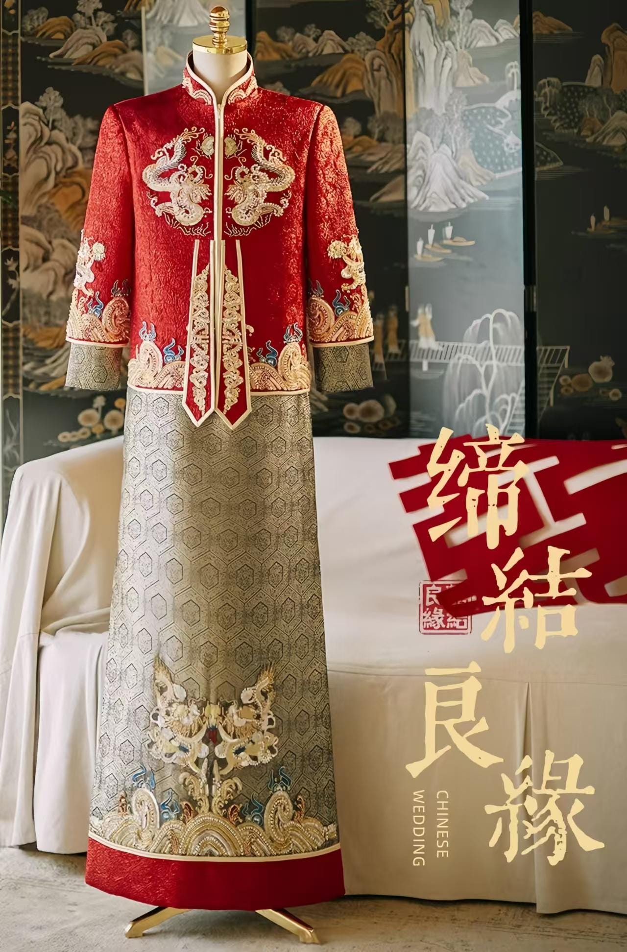 Chinese Wedding Suit for Men, Dragon and Phoenix Groom Suit, Tang Suit, Traditional Hanfu Suit, Wedding Ceremony, Chinese Engagement Look