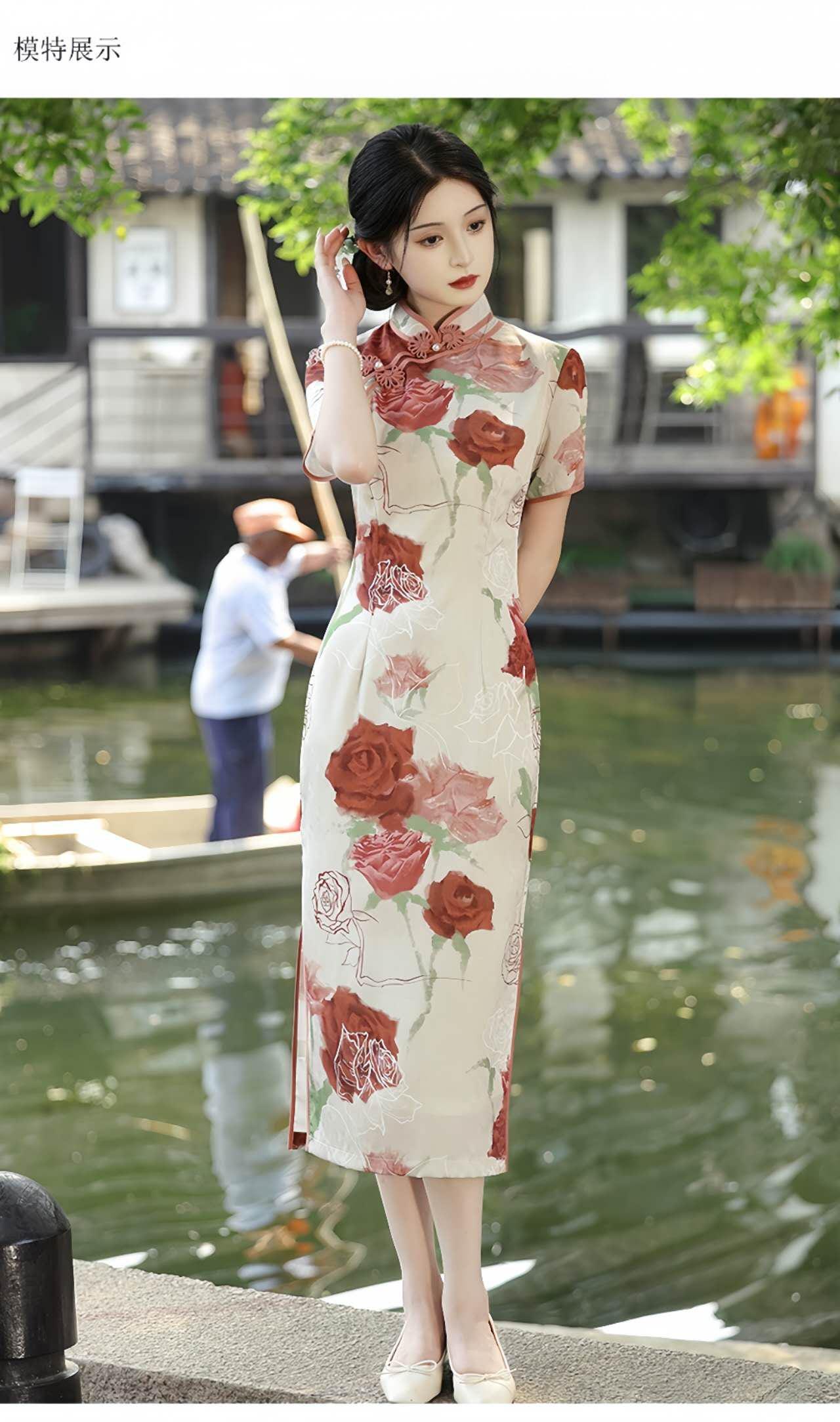 Qipao Estilo Francés, Cheongsam Rosa Floral,Vestido Romántico de Jardín, Qipao de Satén Brocado, Vestido Artístico Femenino,regalo para ella