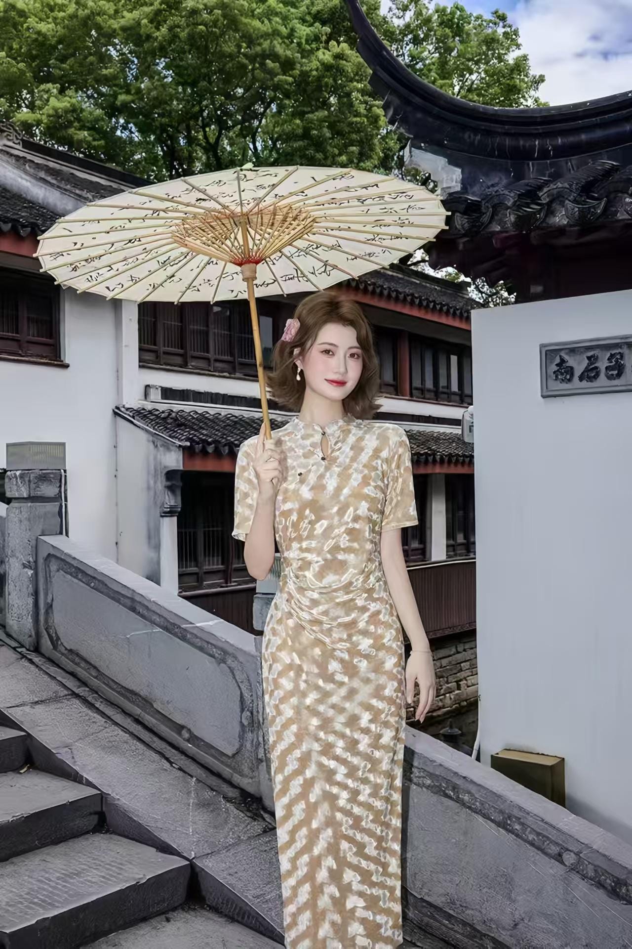 Champagne Velvet Qipao, Elegant Long Cheongsam Dress, Vintage Chinese Evening Dress, Oriental Formal Party Costume, Autumn Winter