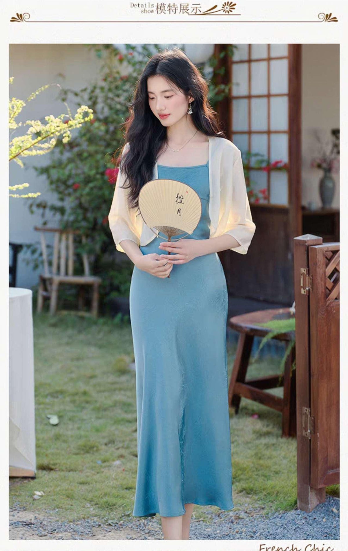 Women's Elegant Modern Chinese Two-Piece Set – additional product view