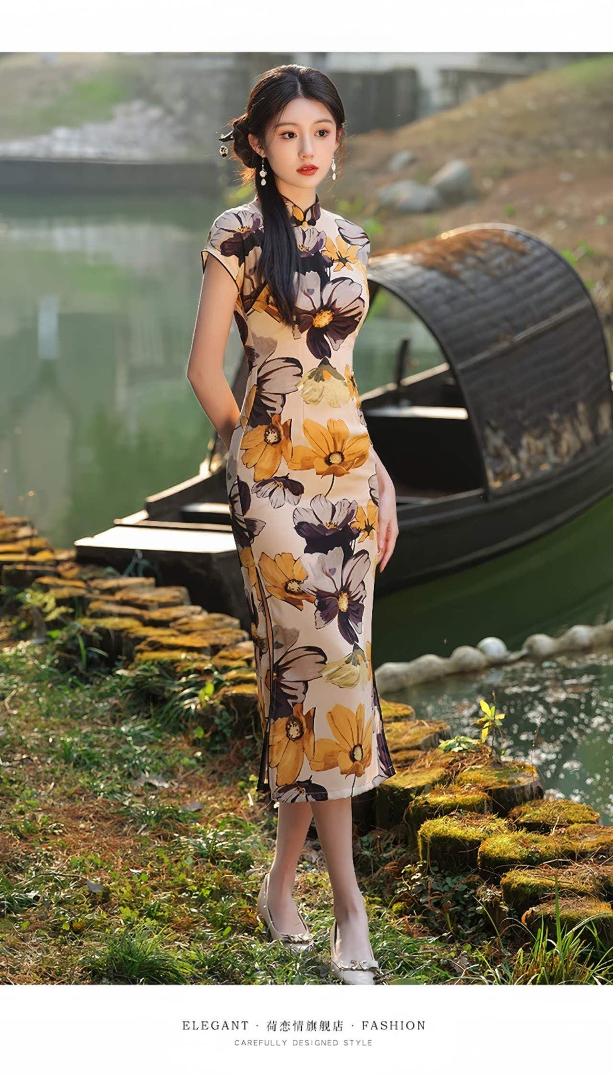 Women's Floral Qipao Cheongsam Dress – Chiffon Summer – additional product view