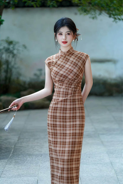 Women's Vintage Modern Chinese Two-Piece Set