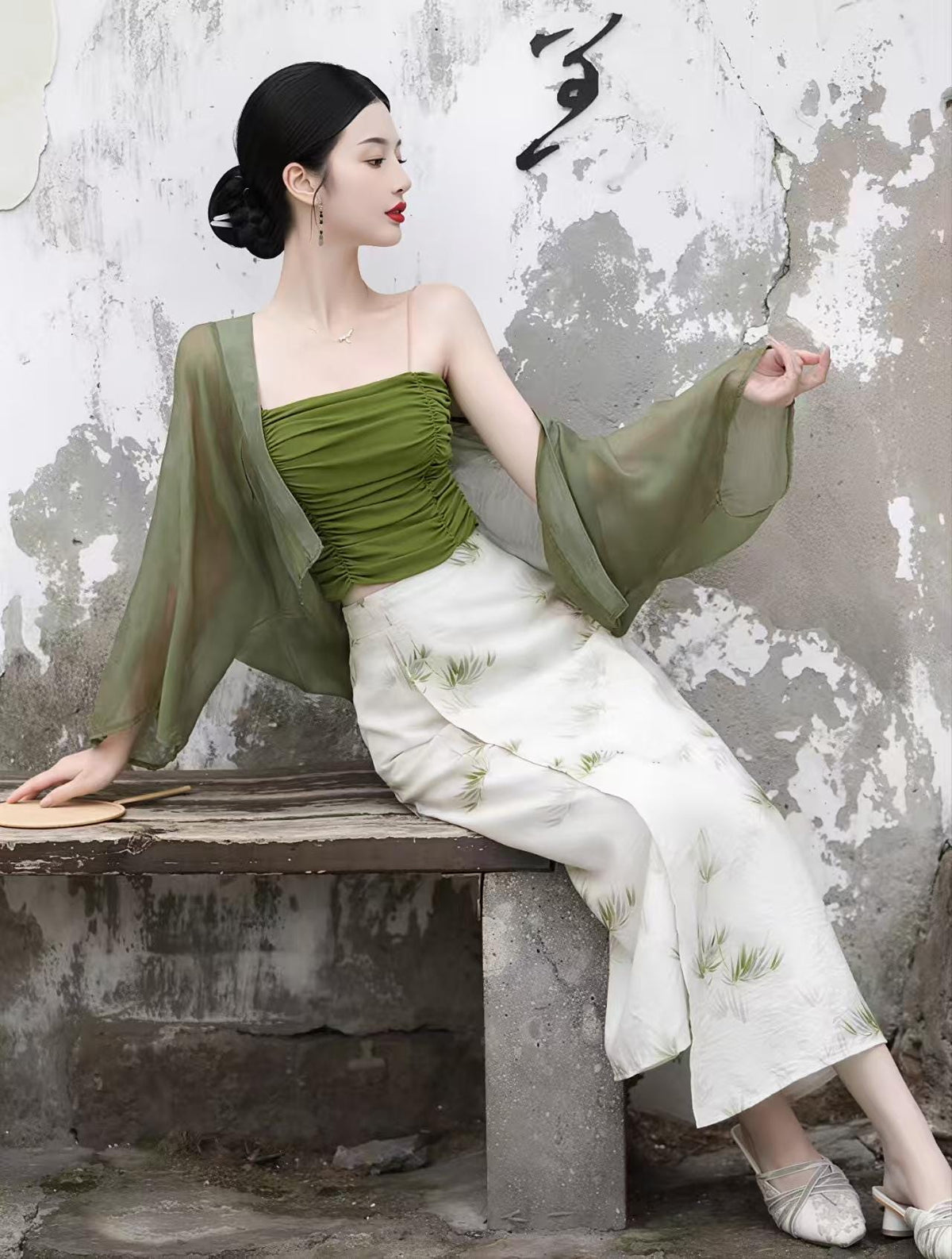 Women's Elegant Modern Chinese Two-Piece Set