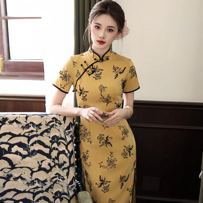 Women's Floral Qipao Cheongsam Dress
