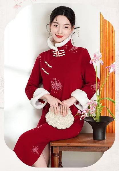 Women's Floral Modern Chinese Two-Piece Set – Yellow Cotton Mandarin Collar – additional product view