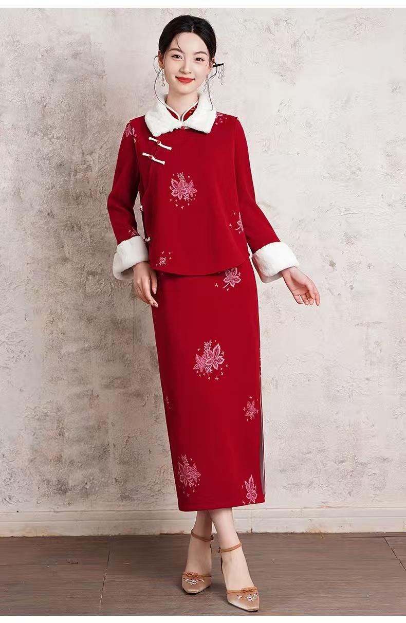 Women's Floral Modern Chinese Two-Piece Set – Yellow Cotton Mandarin Collar