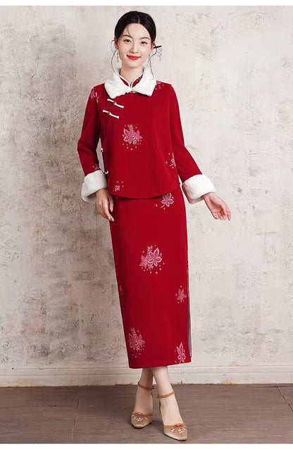 Women's Floral Modern Chinese Two-Piece Set – Yellow Cotton Mandarin Collar