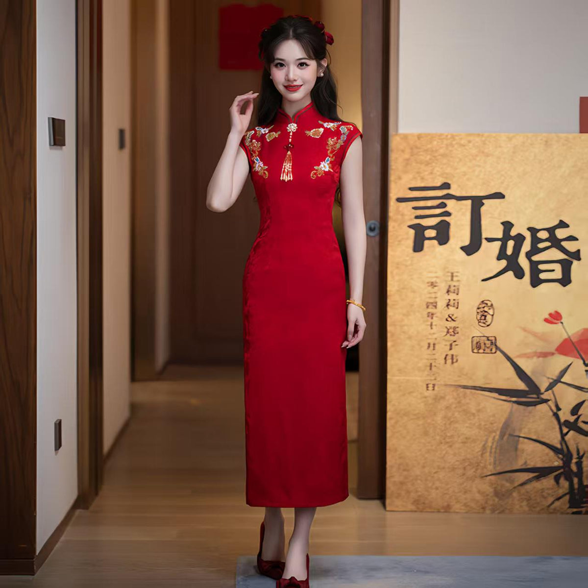 Women's Red Jacquard Qipao Cheongsam Dress – additional product view