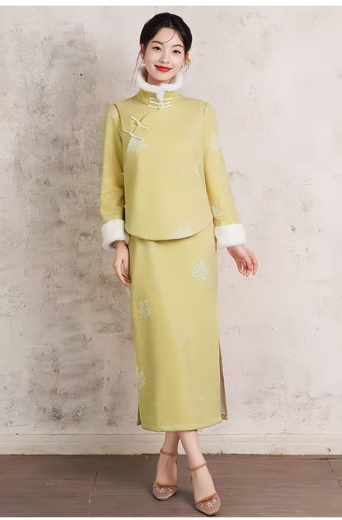 Women's Floral Modern Chinese Two-Piece Set – Yellow Cotton Mandarin Collar – additional product view