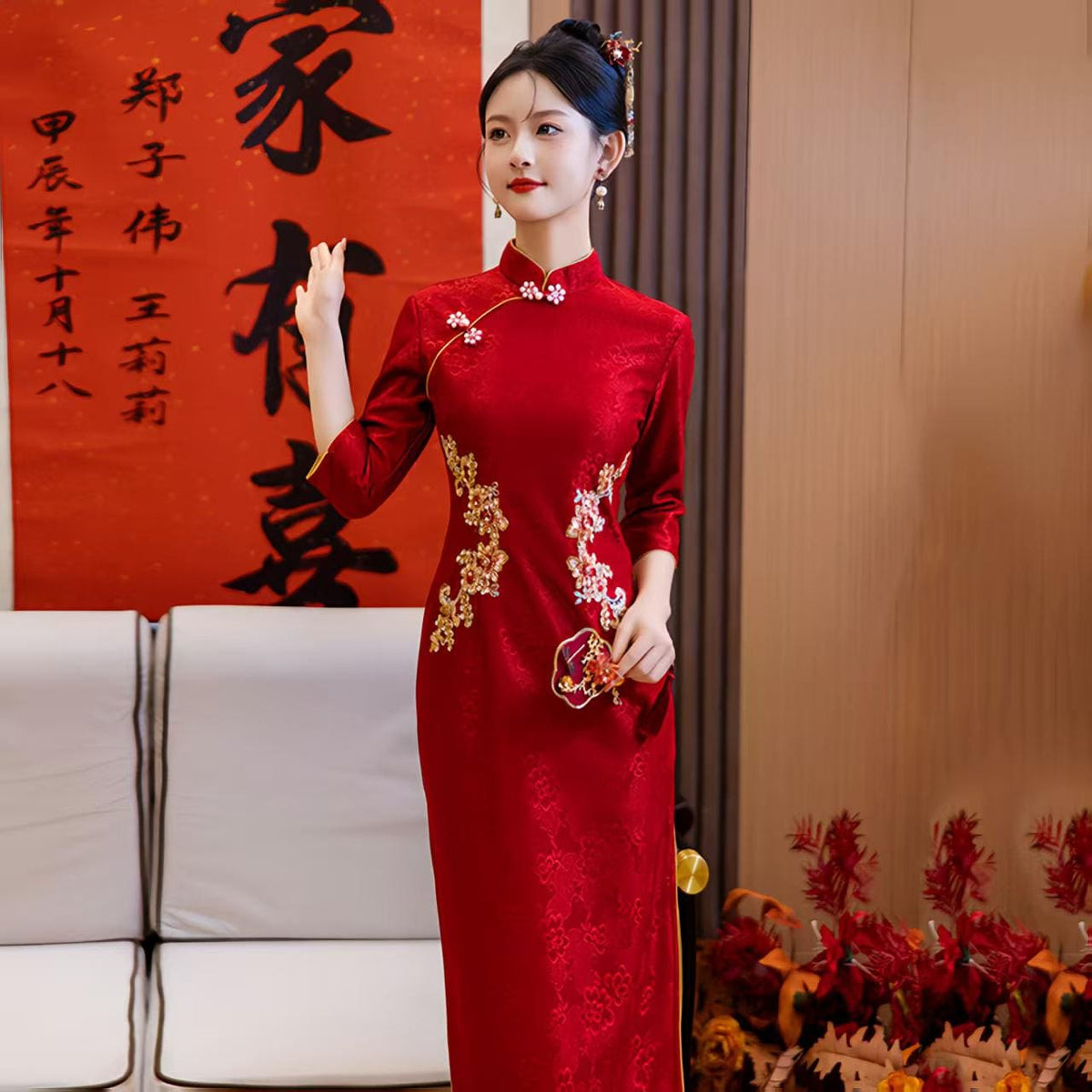 Women's Red Jacquard Qipao Cheongsam Dress – additional product view