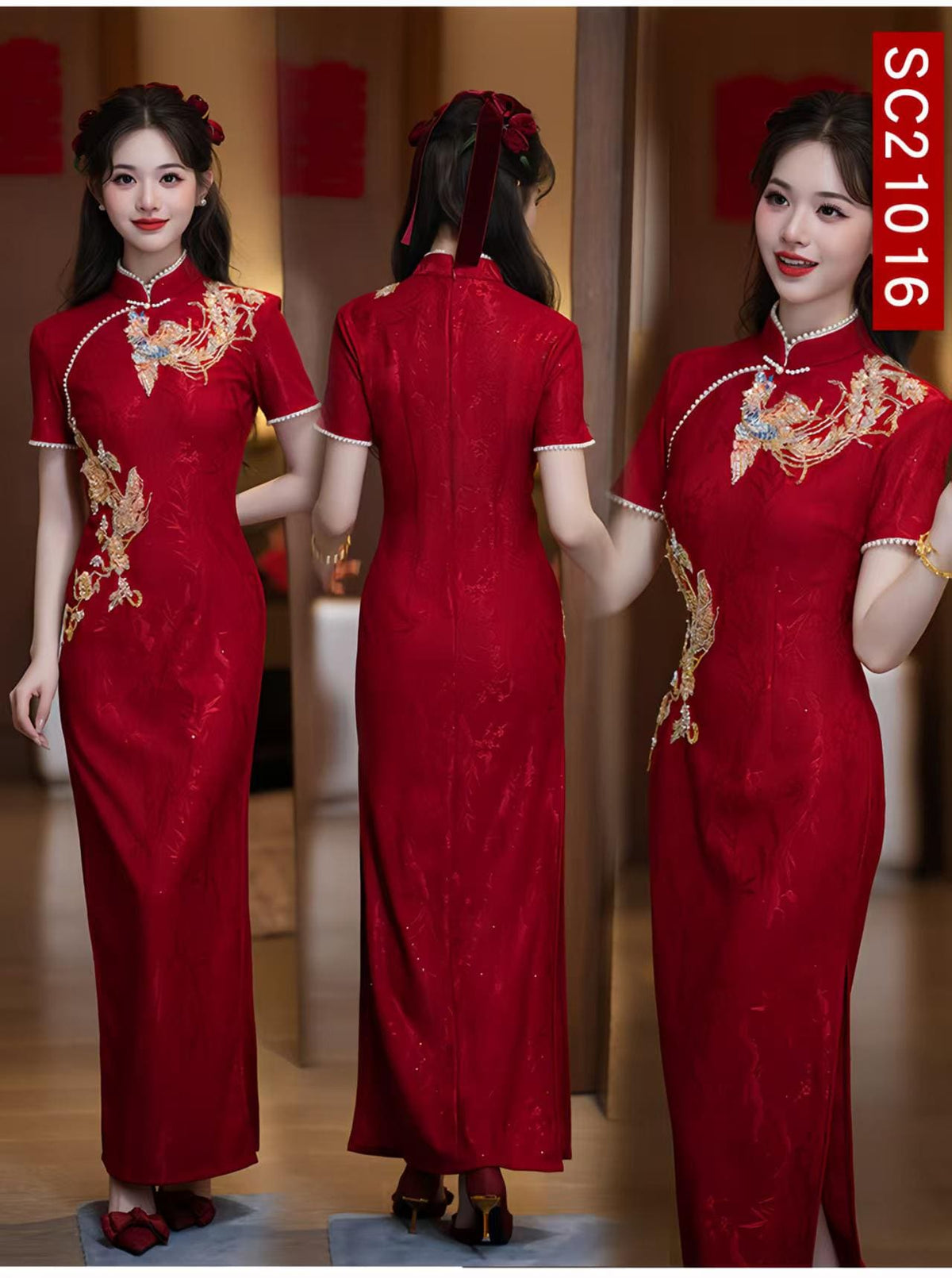 Women's Red Jacquard Qipao Cheongsam Dress – additional product view