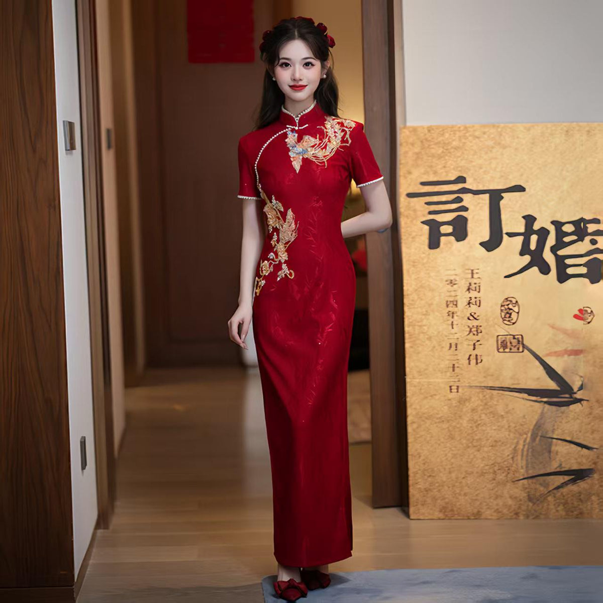 Women's Red Jacquard Qipao Cheongsam Dress – additional product view