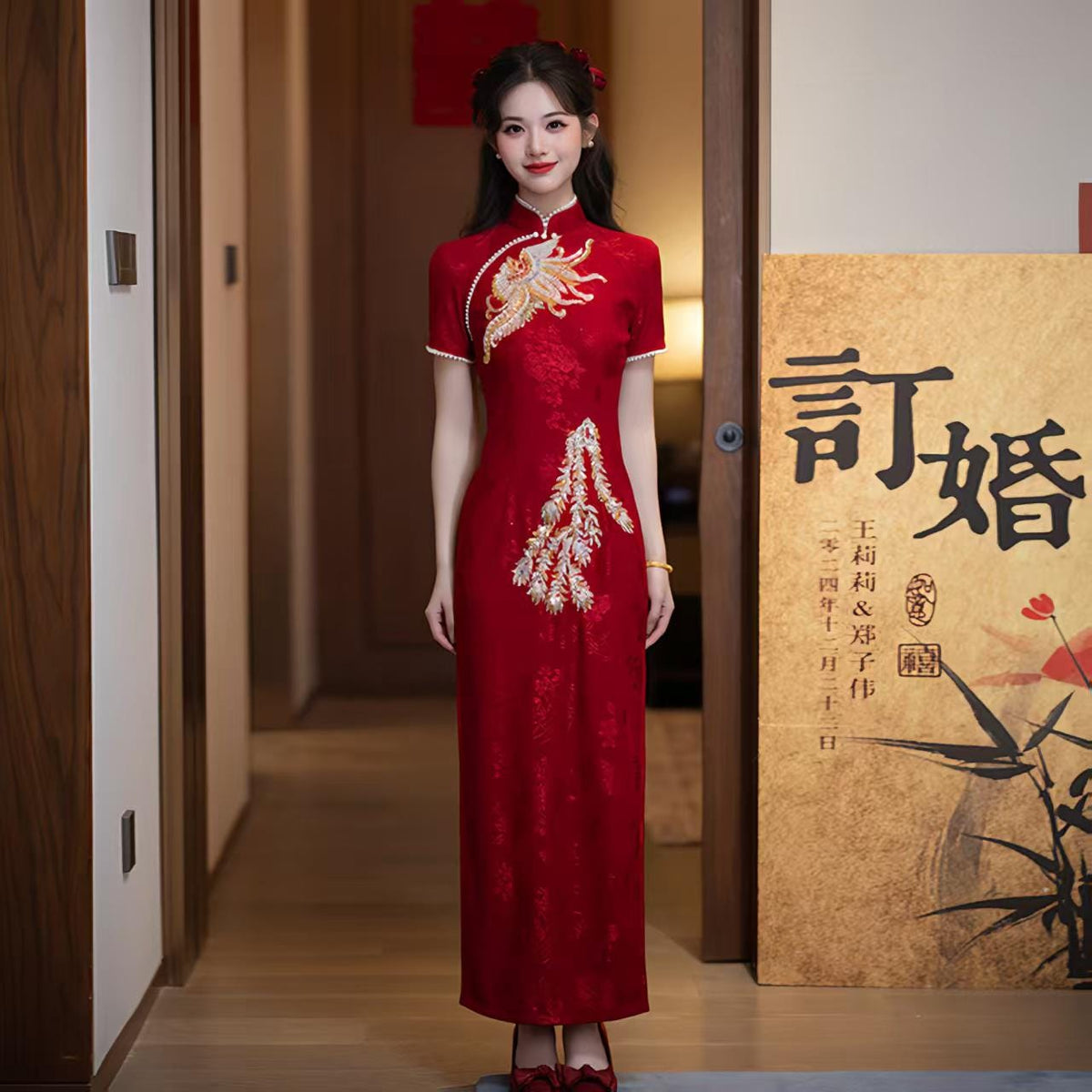 Women's Red Jacquard Qipao Cheongsam Dress – additional product view