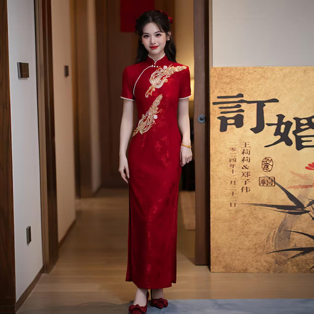 Women's Red Jacquard Qipao Cheongsam Dress – additional product view
