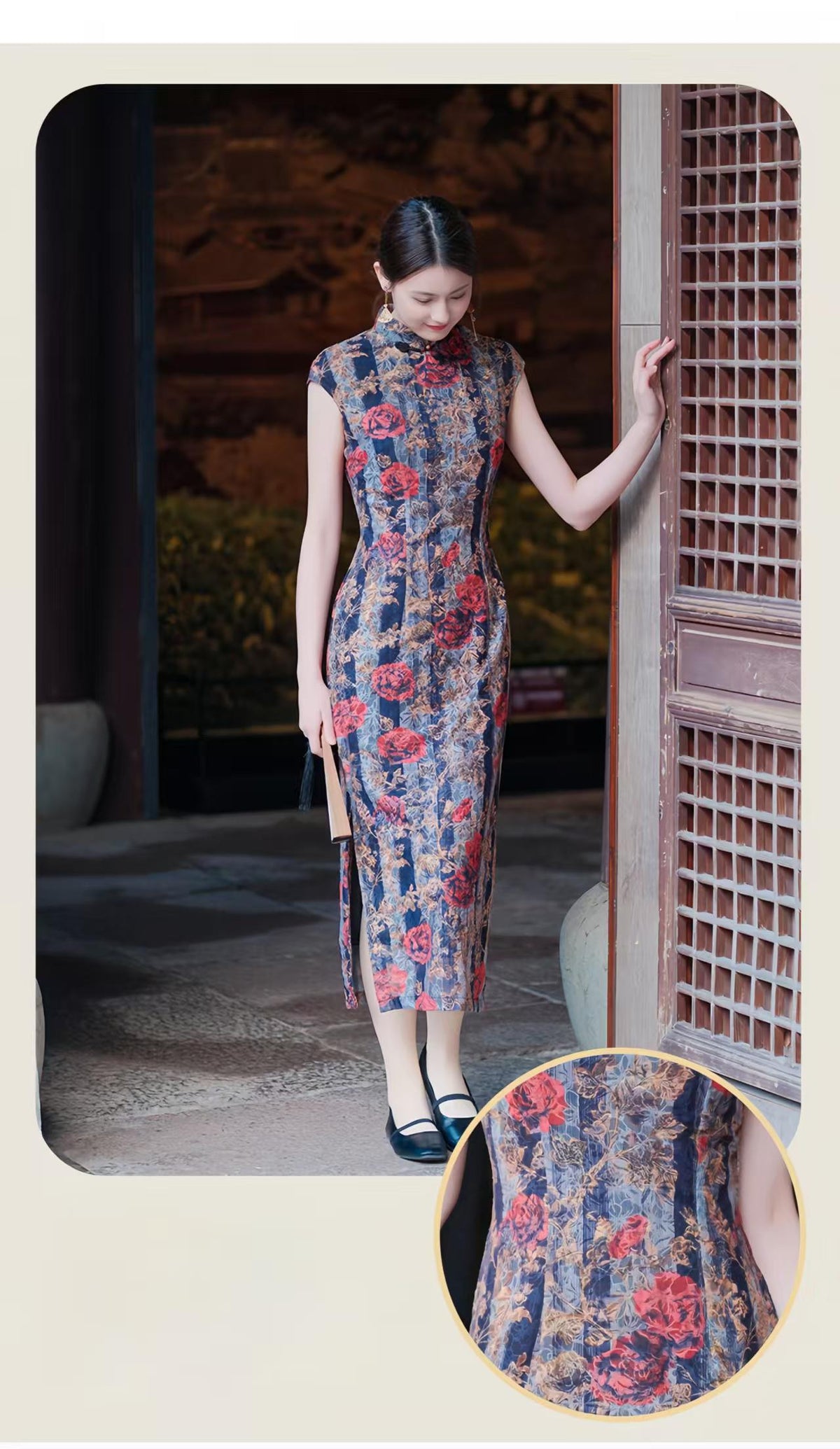 Women's Blue Floral Qipao Cheongsam Dress – additional product view