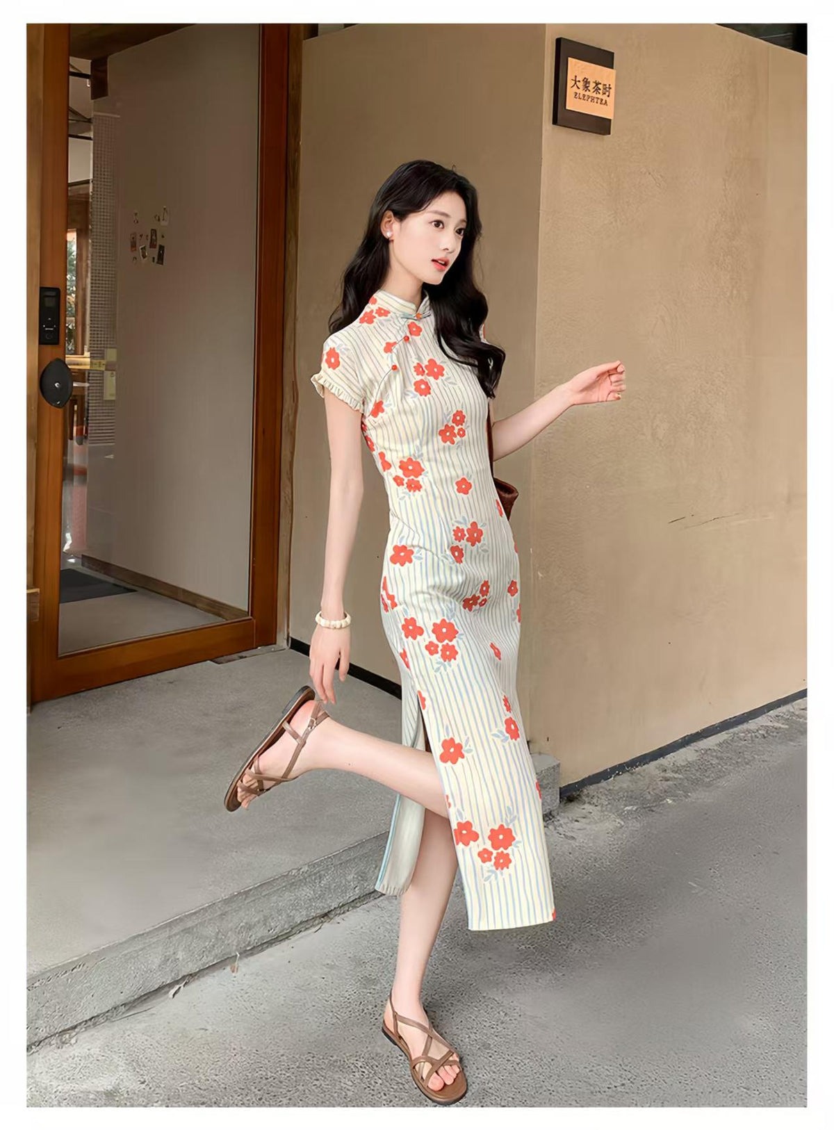 Women's Floral Qipao Cheongsam Dress – Orange Linen – additional product view