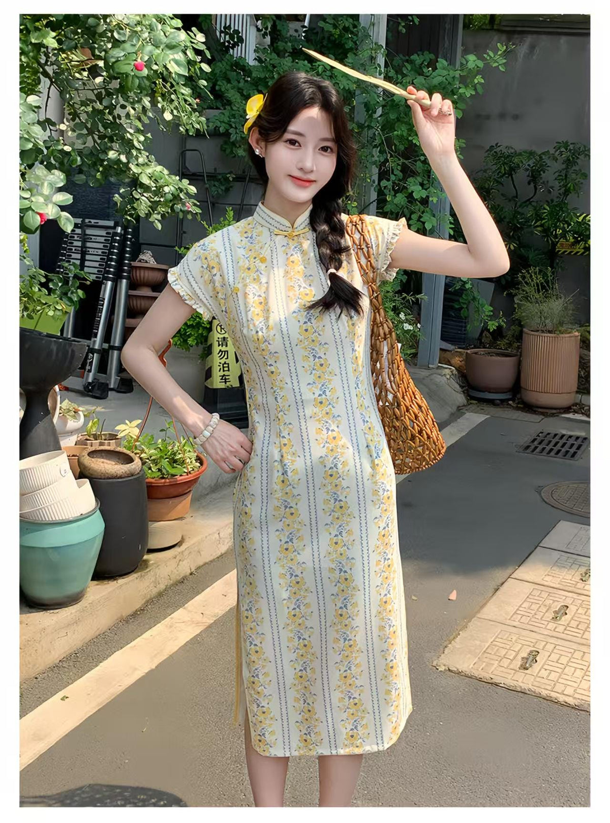 Women's Floral Qipao Cheongsam Dress – Beige Linen Bamboo