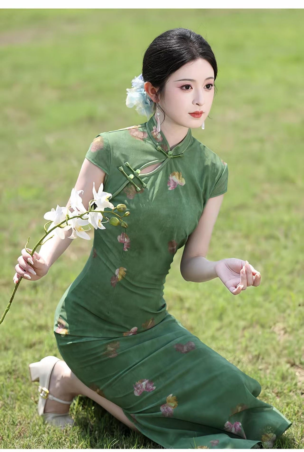 Women's Green Vintage Qipao Cheongsam Dress – Long